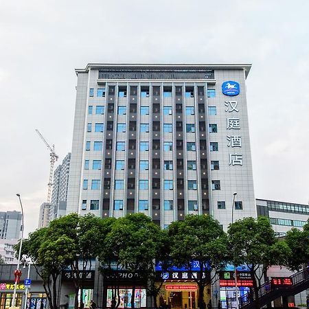 Hanting Hotel Fuzhou Train Station Square المظهر الخارجي الصورة